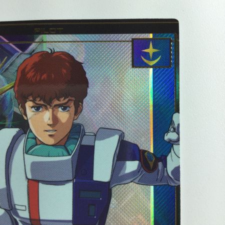   ガンダム アーセナルベース アムロ・レイ UTB03/015  P