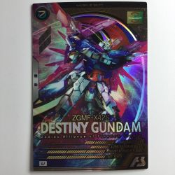 ζζ  ガンダム アーセナルベース ディスティニーガンダム UT05/018  U Bランク