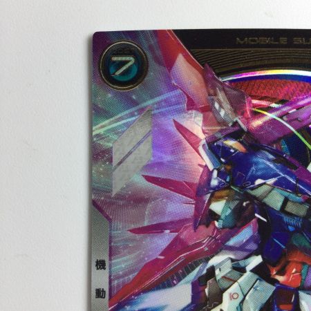   ガンダム アーセナルベース ディスティニーガンダム UT05/018  U