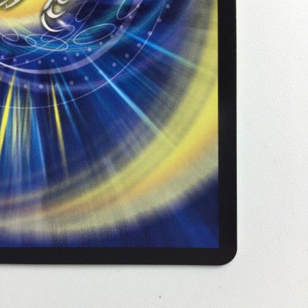   デュエルマスターズ 飛翔龍5000VT（フライングブイ） DM23EX1H1B/H6  デュエマ