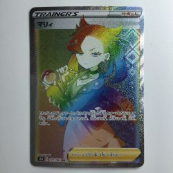 ζζ  ポケモンカード マリィ 072/060/S1H/B HR Cランク