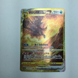 ζζ  トレカ ポケモンカード オリジンパルキアVSTAR 259/172/S12a/B UR Bランク