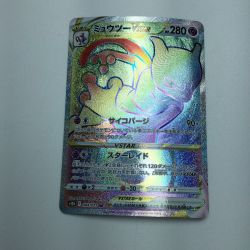 ζζ  トレカ ポケモンカード ミュウツーVSTAR 084/071/S10b/B HR Bランク
