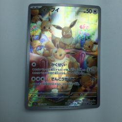 ζζ  トレカ ポケモンカード イーブイ 078/066/SV5a/B AR Bランク