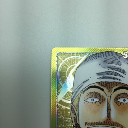   トレカ ワンピース パラレル)エネル OP05/098P1