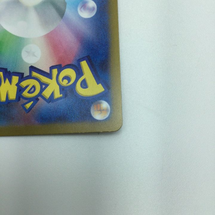 トレカ ポケモンカード ミラー仕様)カイリキー(マスターボール柄) 068