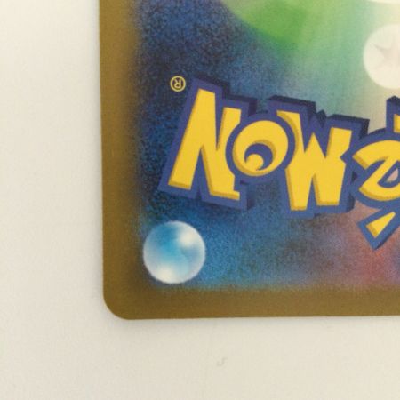   ポケモンカード ミュウex 347/190/SV4A/B  SAR　ポケカ