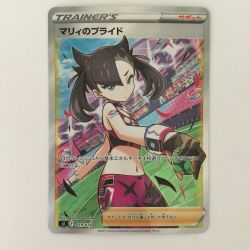 ζζ  ポケモンカード マリィのプライド 419/414/SI/B　ポケカ Cランク