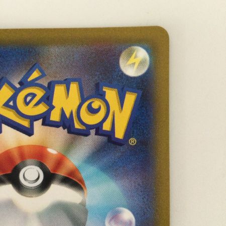   ポケモンカード マリィのプライド 419/414/SI/B　ポケカ