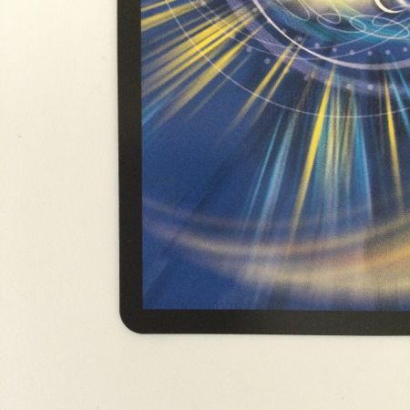   デュエルマスターズ 頂上混成ガリュディアス・モモミーズ DM24RP4SP3/SP5