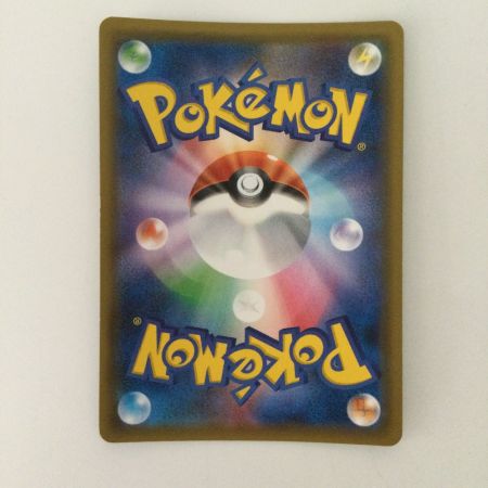   ポケモンカード アンズ 062/055/SM9A/B SR  ポケカ