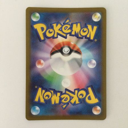   ポケモンカード スズナ 13/098/S12/B SR  ポケカ