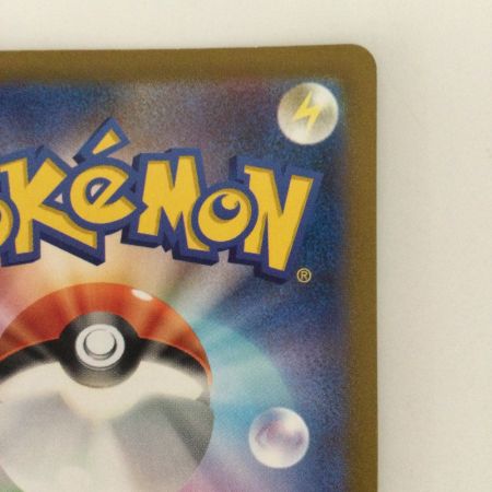   ポケモンカード スズナ 13/098/S12/B SR  ポケカ