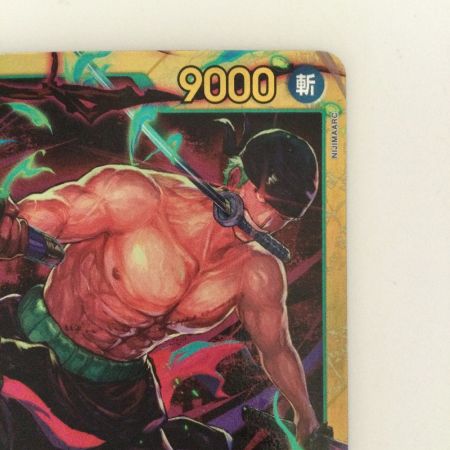   ワンピース ロロノア・ゾロ OP06/118 SEC