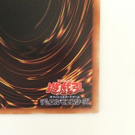   遊戯王 アクセスコード・トーカー ETCO/JP046HR  ホログラフィックレア