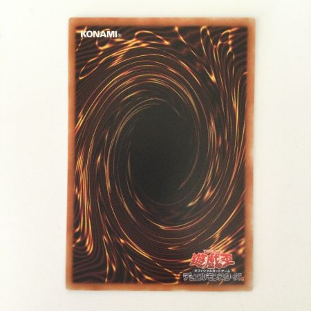   遊戯王 アクセスコード・トーカー ETCO/JP046HR  ホログラフィックレア