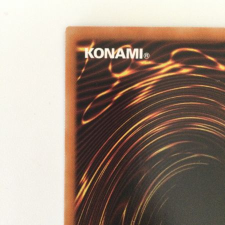   遊戯王 アクセスコード・トーカー ETCO/JP046HR  ホログラフィックレア