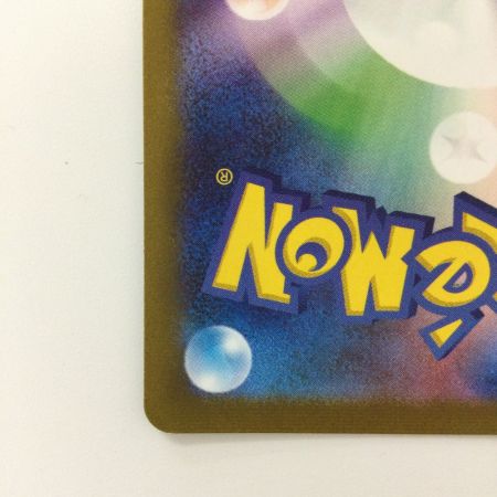   ポケモンカード エーフィ 066/SV/P （YU NAGABA） ポケカ