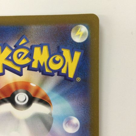   ポケモンカード シャワーズ 063/SV/P （YU NAGABA） ポケカ