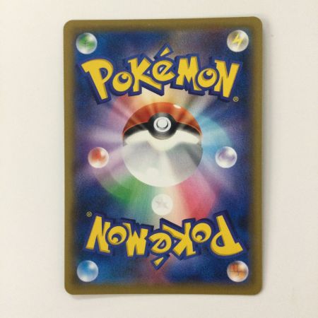   ポケモンカード ソニア 082/070/S1A/B HR ポケカ