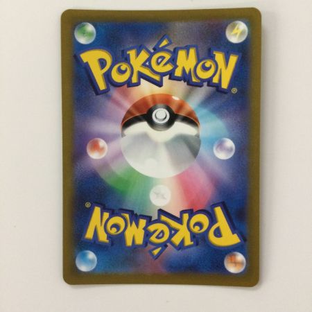   ポケモンカード ミミッキュV 233/184/SB/B CSR アセロラ ポケカ