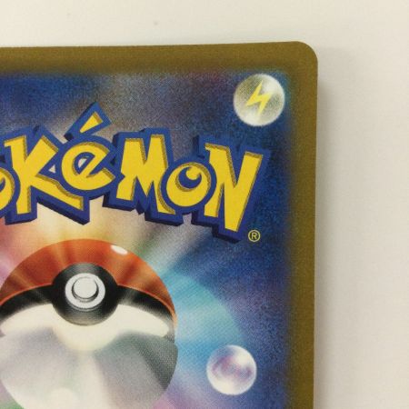   ポケモンカード ミミッキュV 233/184/SB/B CSR アセロラ ポケカ