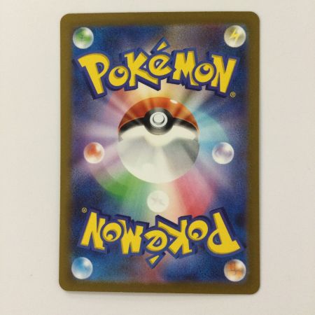   ポケモンカード リザードンex  125/108/SV3/B SR ポケカ