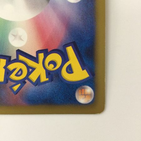   ポケモンカード ランドロス 112/BW/P ポケカ