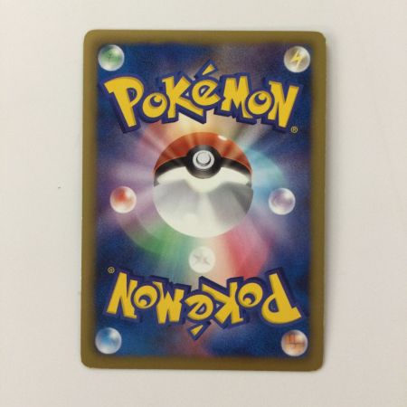   ポケモンカード ランドロス 112/BW/P ポケカ