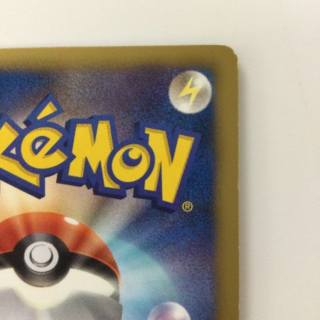   ポケモンカード ランドロス 112/BW/P ポケカ