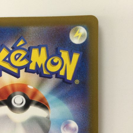   ポケモンカード ジャローダV 084/068/S11A/B CSR ポケカ  メイ