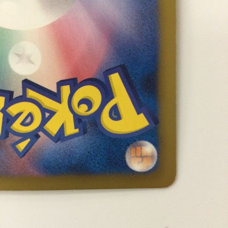   ポケモンカード コバルオンEX 073/070/BW7/B SR ポケカ