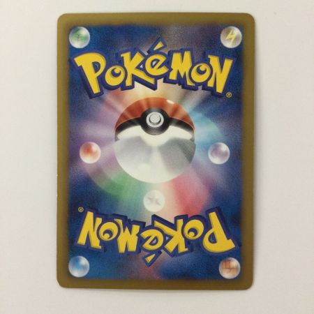   ポケモンカード コバルオンEX 073/070/BW7/B SR ポケカ