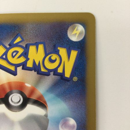   ポケモンカード コバルオンEX 073/070/BW7/B SR ポケカ