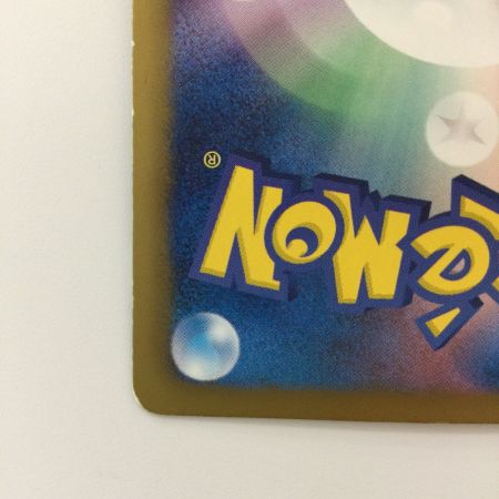   ポケモンカード コバルオンEX 073/070/BW7/B SR ポケカ