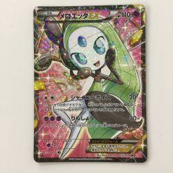 ζζ  ポケモンカード 1ED)メロエッタEX 025/020/SC/SR/1ED SR Cランク