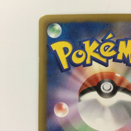   ポケモンカード 1ED)メロエッタEX 025/020/SC/SR/1ED SR