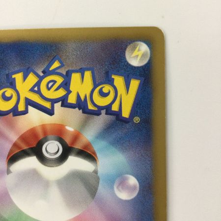   ポケモンカード 1ED)メロエッタEX 025/020/SC/SR/1ED SR