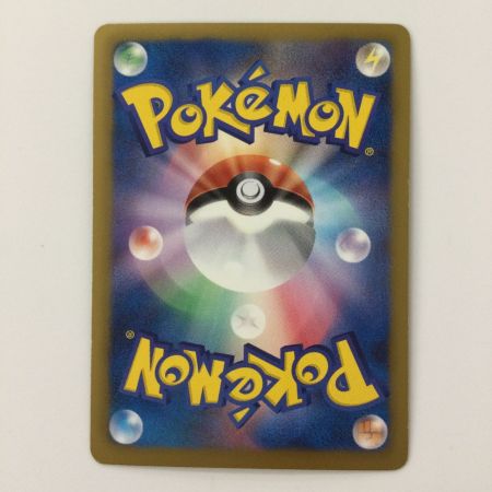   ポケモンカード ギラティナ 002/016/PBG ポケカ