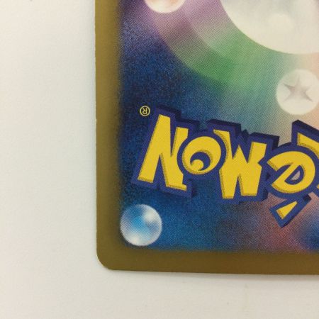   ポケモンカード ギラティナ 002/016/PBG ポケカ