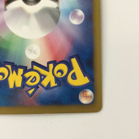   ポケモンカード 1ED)ディアルガEX 080/076/BW9/W/1ED SR ポケカ