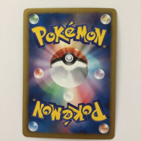   ポケモンカード 1ED)ディアルガEX 080/076/BW9/W/1ED SR ポケカ