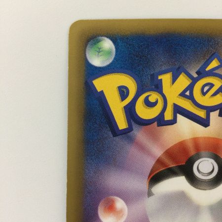   ポケモンカード 1ED)ディアルガEX 080/076/BW9/W/1ED SR ポケカ