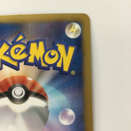   ポケモンカード 1ED)ディアルガEX 080/076/BW9/W/1ED SR ポケカ