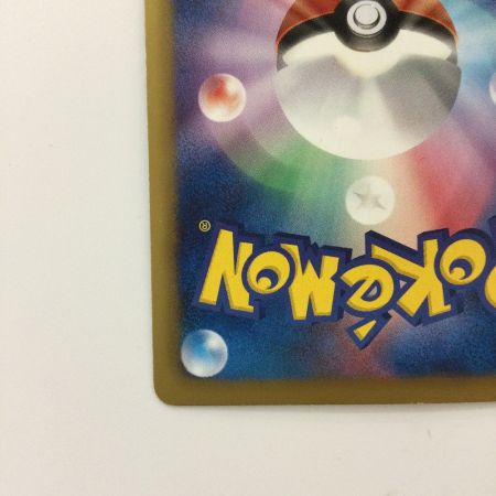   ポケモンカード 1ED)ディアルガEX 080/076/BW9/W/1ED SR ポケカ