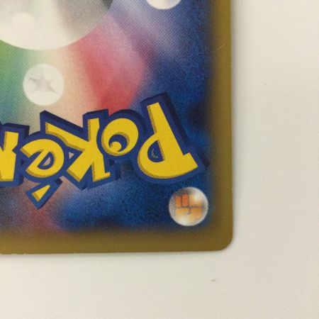   ポケモンカード リザードンEX 030/XY/P ポケカ