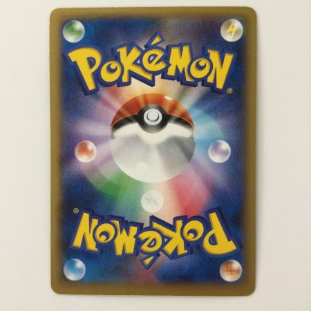   ポケモンカード リザードンEX 030/XY/P ポケカ