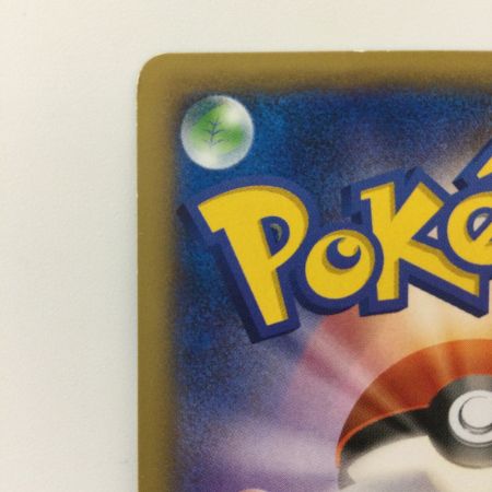   ポケモンカード リザードンEX 030/XY/P ポケカ