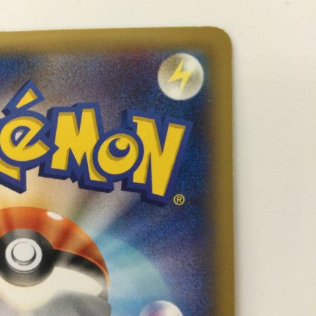   ポケモンカード リザードンEX 030/XY/P ポケカ