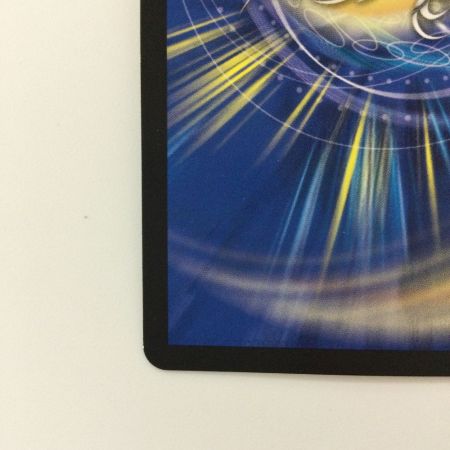   デュエルマスターズ 竜皇神ボルシャック・バクテラス DM23RP42B/22 デュエマ